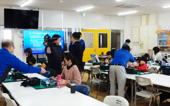 実施イベントイメージ